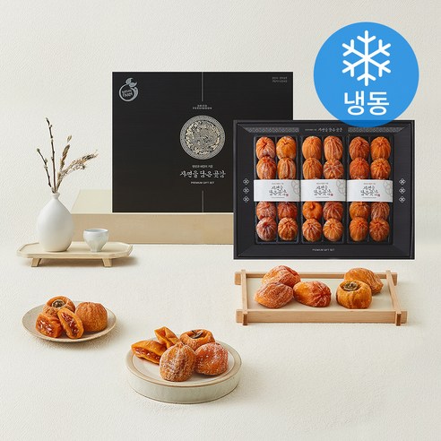 상주둥시 곶감세트 특과 (냉동), 1.5kg(30입), 1박스