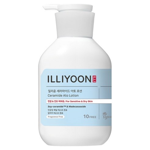 장시간 냉방으로 건조해지기 쉬운 팔·다리·목 주변에 부담 없이 바르기 좋은 무향 보습 로션입니다. - 1