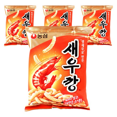 새우깡