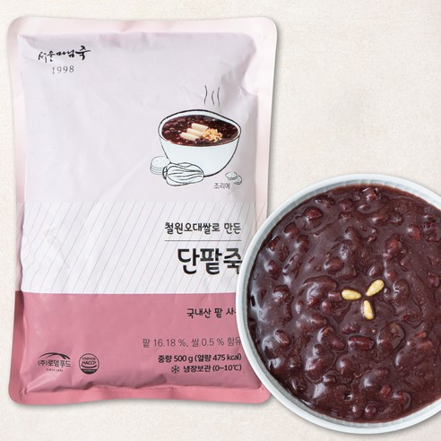 [로켓프레시] 서울마님죽 단팥죽 (냉장)