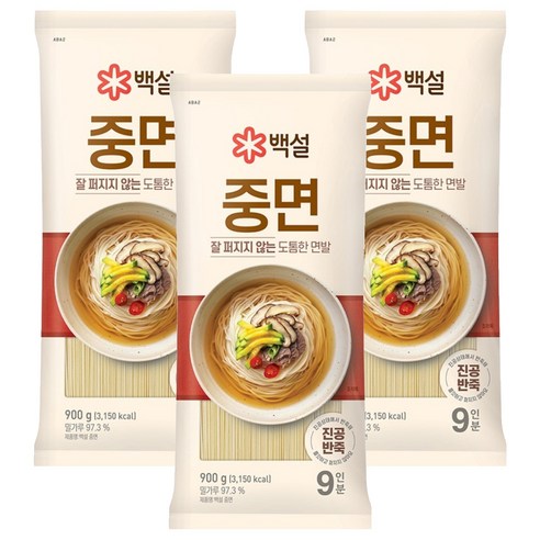 백설 중면