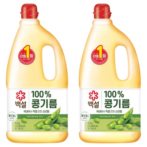 백설 콩기름, 1.5L, 2개