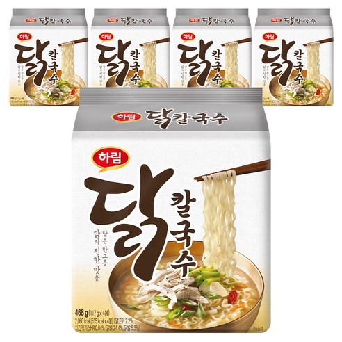 하림 닭칼국수 봉지
