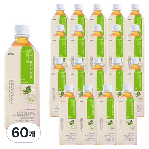 닥터리브 바나바잎차 작두콩, 60개, 500ml