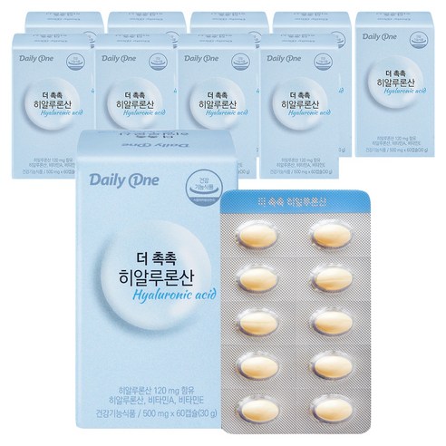 데일리원 더 촉촉 히알루론산 30g, 60정, 10개
