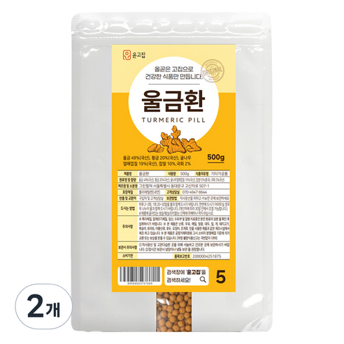 윤고집 울금환, 500g, 2개