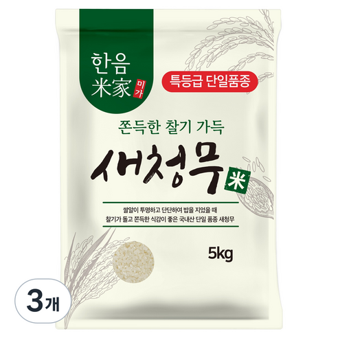 한음미가 새청무 쌀, 5kg, 3개, 특등급