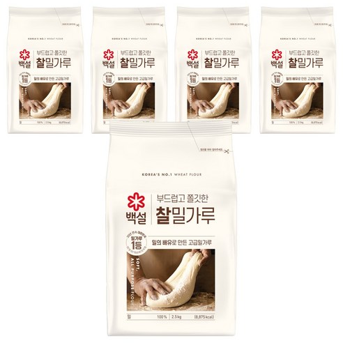 백설 찰밀가루, 2.5kg, 5개
