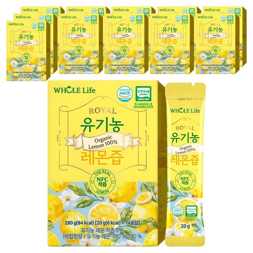 WHOLELIFE 유기농 레몬즙 14p, 280g, 12개