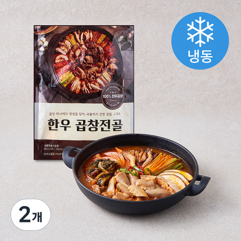 [로켓프레시] 한우 곱창전골 (냉동)