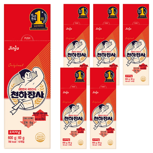 천하장사 오리지날 간식 소시지