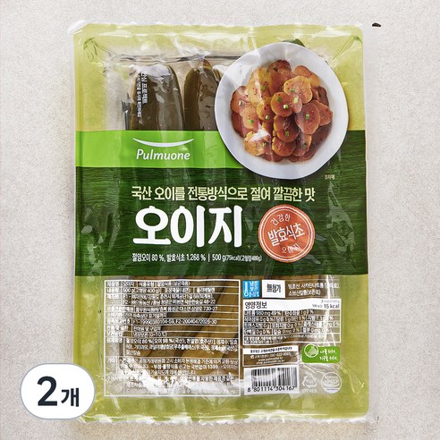 풀무원 찬마루 오이지