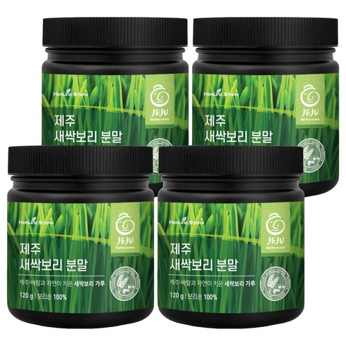 힐링스토리 제주 새싹보리 분말