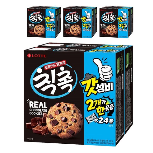 롯데웰푸드 칙촉