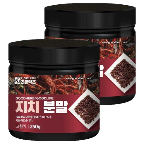 조은약초 지치분말, 250g, 2개