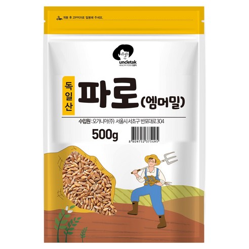 엉클탁 파로 엠머 밀, 500g, 1개