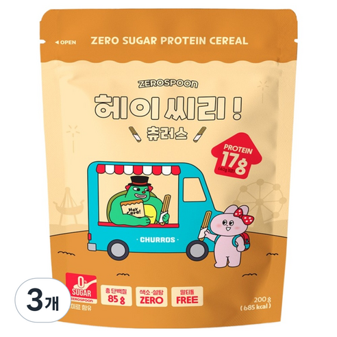 제로스푼 헤이씨리 무설탕 프로틴 그래놀라 츄러스 시리얼, 200g, 3개