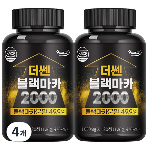 퍼니트 더쎈 블랙마카 2000, 120정, 4개