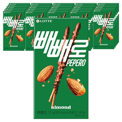 빼빼로 아몬드