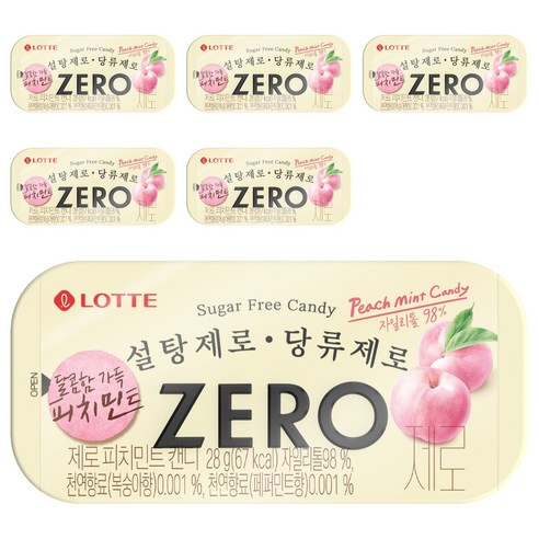 롯데제로 피치민트 캔디