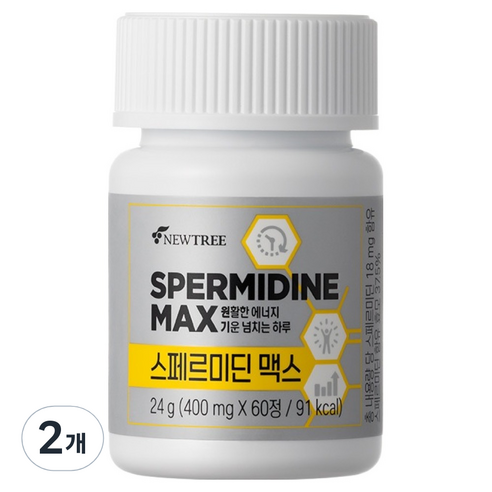 뉴트리 스페르미딘 맥스