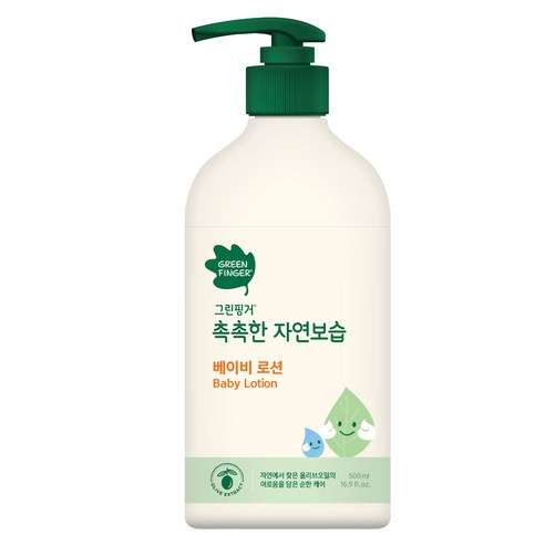 씻은 뒤 건조해지기 쉬운 볼과 팔, 다리에 바로 바르기 좋은 베이비 보습 로션입니다. - 1