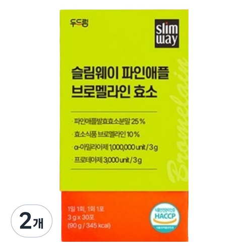 슬림웨이 두드림 파인애플 브로멜라인 효소