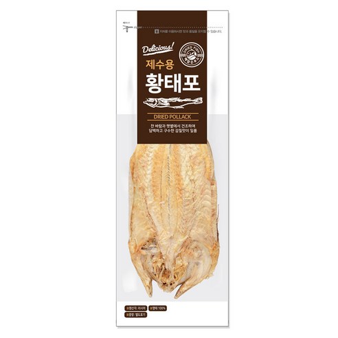 해맑은푸드 제수용 황태포