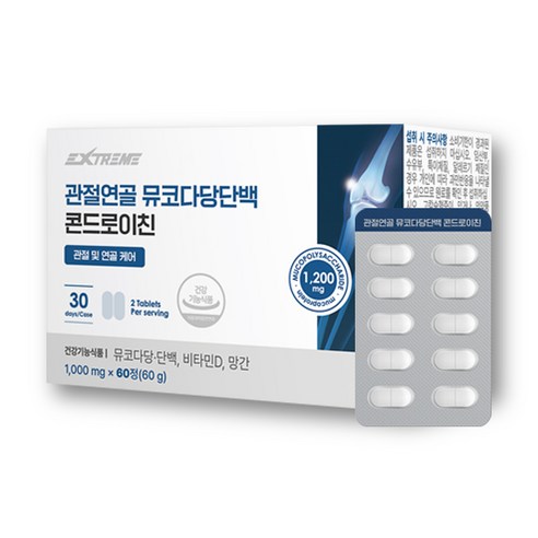익스트림 관절연골 뮤코다당단백 콘드로이친 60g, 1개, 60정