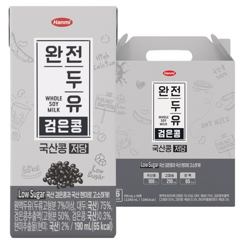 전두유 국산콩 검은콩 저당 두유
