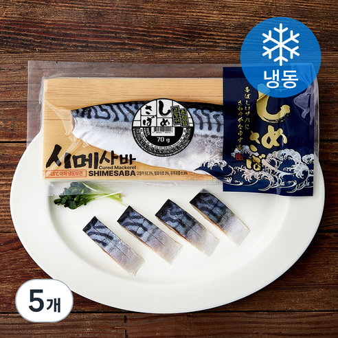 [로켓프레시] 고래미 시메사바 (냉동), 5개, 70g