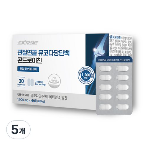 익스트림 관절연골 뮤코다당단백 콘드로이친 60g, 5개, 60정