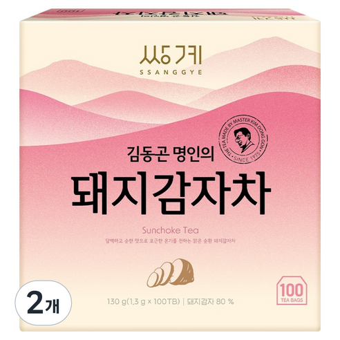 쌍계명차 돼지감자차