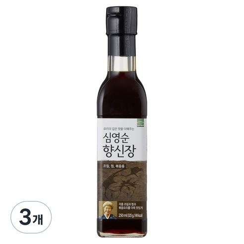 기룸 심영순 향신장