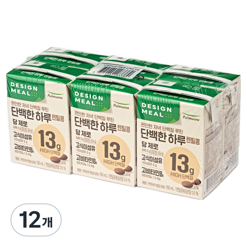 디자인밀 풀무원 단백한하루 렌틸콩 두유 당제로