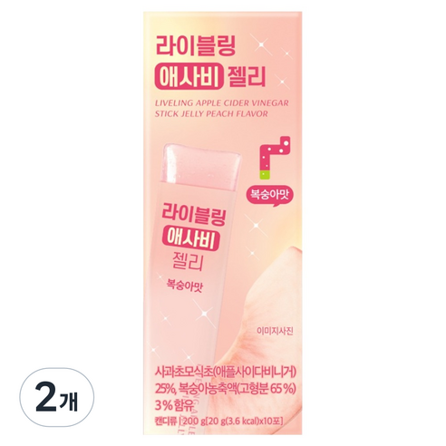 라이블링 애사비 젤리 스틱 복숭아맛 애플사이다비니거