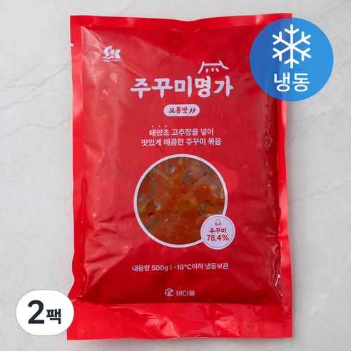 주꾸미명가 보통맛 (냉동)