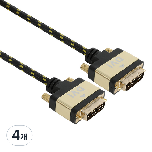 넥시 DVI D 싱글 모니터 케이블 파인골드, 4개, 2m