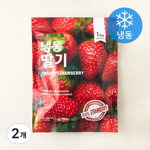 [로켓프레시] 중국산 딸기 (냉동), 2개, 1kg