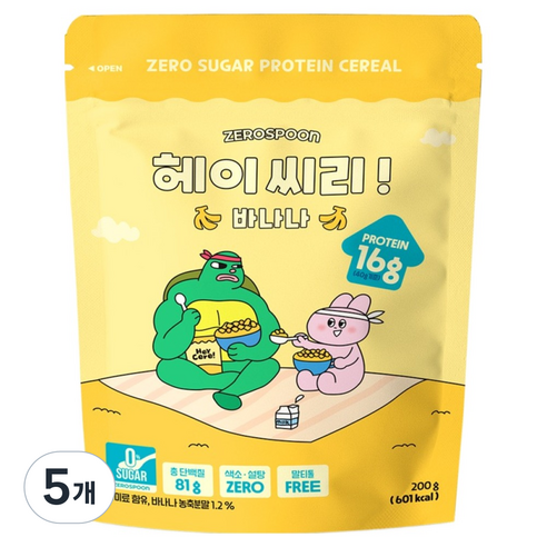 헤이씨리 무설탕 프로틴 그래놀라 바나나 시리얼, 200g, 5개