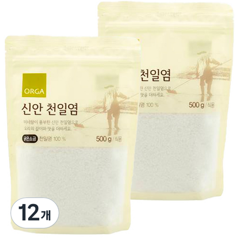 올가홀푸드 숨쉬는 갯벌 신안 천일염