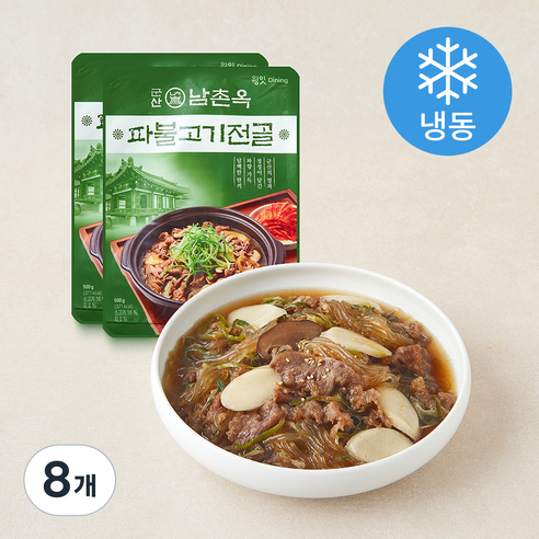 [로켓프레시] 윙잇 군산 남촌옥 파불고기전골 (냉동)