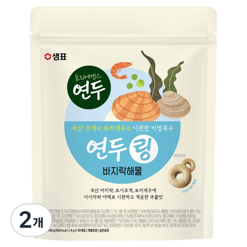 샘표 연두링 바지락해물 35p