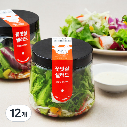 [로켓프레시] 세끼판다 꽃맛살 샐러드