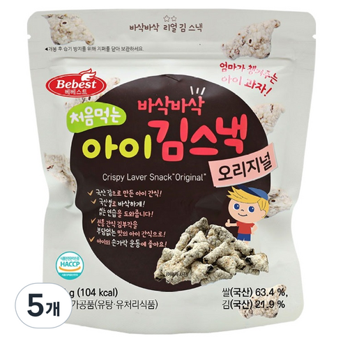 베베스트 처음먹는 아이 김스낵, 오리지널, 20g, 5개