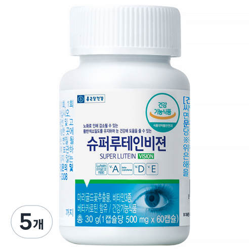 종근당건강 슈퍼 루테인 비젼 30g, 60정, 5개