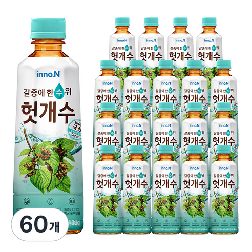 innoN 갈증에 한 수 위 헛개수