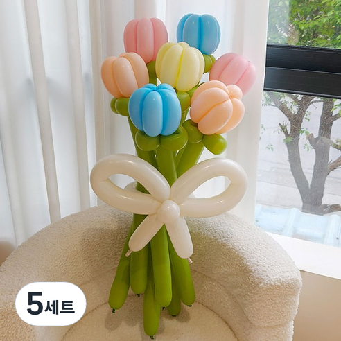 이프 요술풍선 꽃묶음 세트, 20 파스텔 칼라 튤립, 5세트