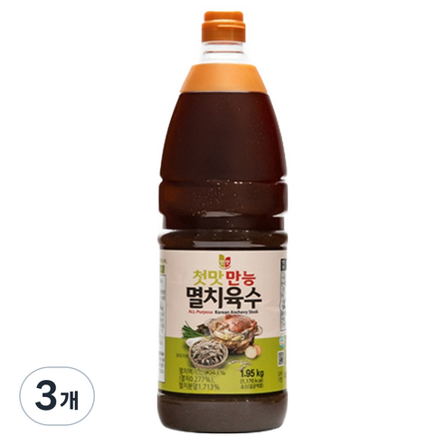 첫맛 만능 멸치육수