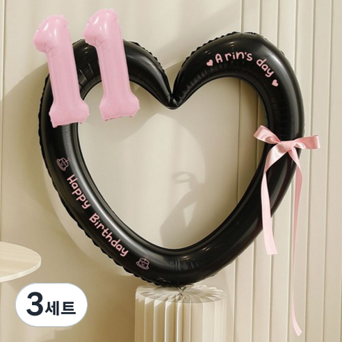 피앤비유니티HBD하트링포스트풍선세트, 블랙앤핑크 11, 3세트
